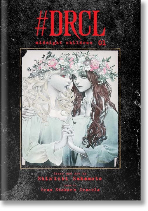 #DRCL Midnight Children, Vol. 1