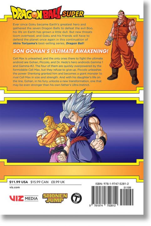 Dragon Ball Super, Vol. 23