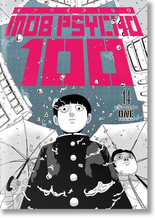 Mob Psycho 100, Vol. 14