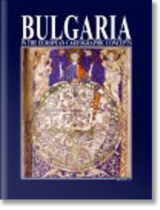 Bulgaria in the european cartographic concepts