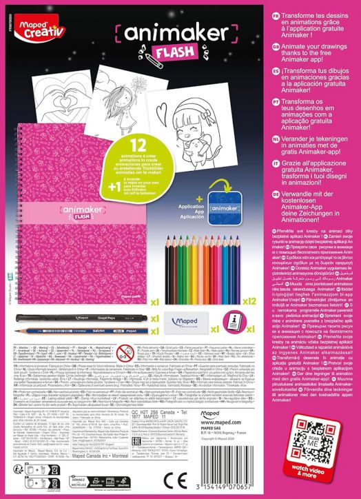 Творчески комплект Maped Creativ - Animaker Flash, Poetic