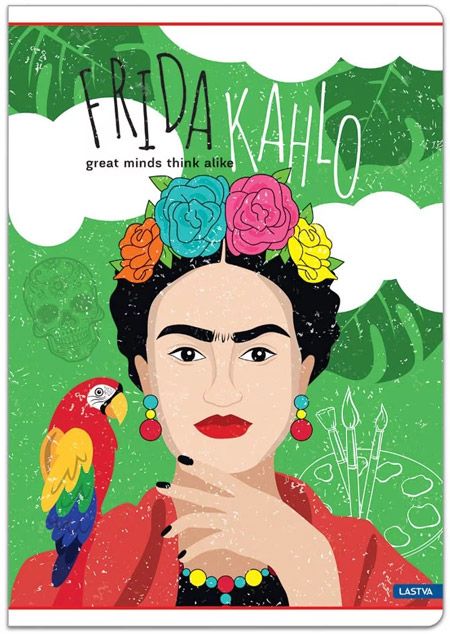 Тетрадка Lastva Great Minds А4, 50 листа с широки редове