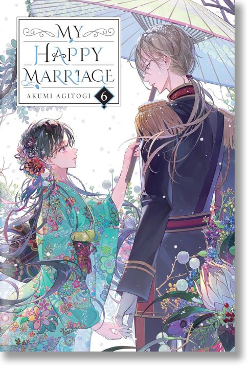 My Happy Marriage, Vol. 6 (Light Novel)