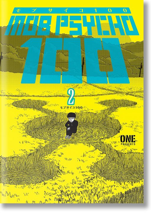 Mob Psycho 100, Vol. 2