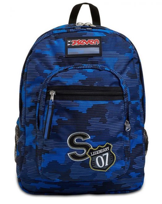 Ученическа раница Seven Freethink Boy Frost Gray с две отделения и USB порт