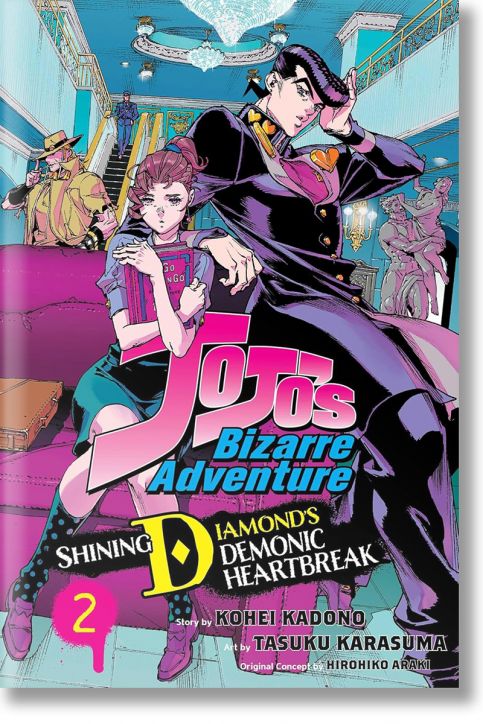 Jojo's Bizarre Adventure: Shining Diamond's Demonic Heartbreak, Vol. 2