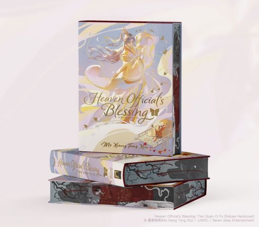 Heaven Official's Blessing (Deluxe Hardcover), Vol. 1