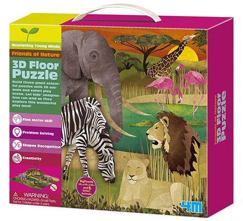 3D пъзел: сафари