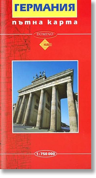 Карта на Германия