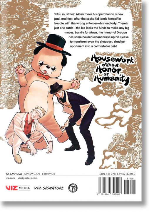 The Way of the Househusband, Vol. 11