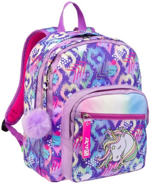 Ученическа раница Seven SJ Ever One Unicorn с две отделения