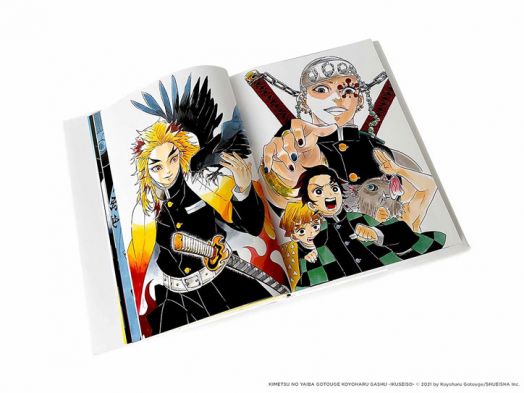 The Art of Demon Slayer: Kimetsu no Yaiba