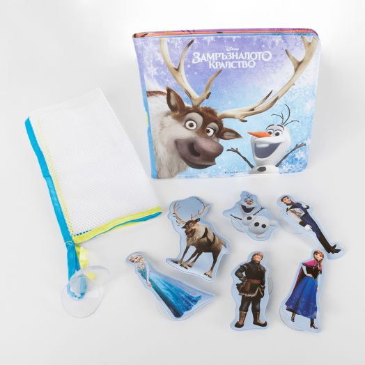 Време за баня: Замръзналото кралство