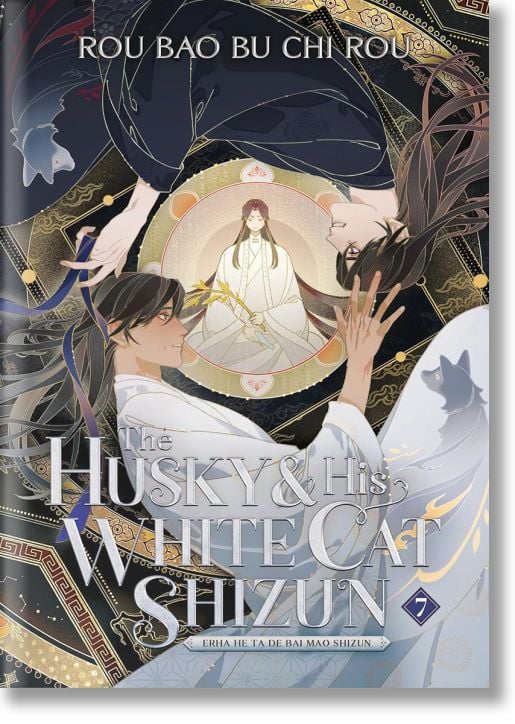 The Husky and His White Cat Shizun, Vol. 7