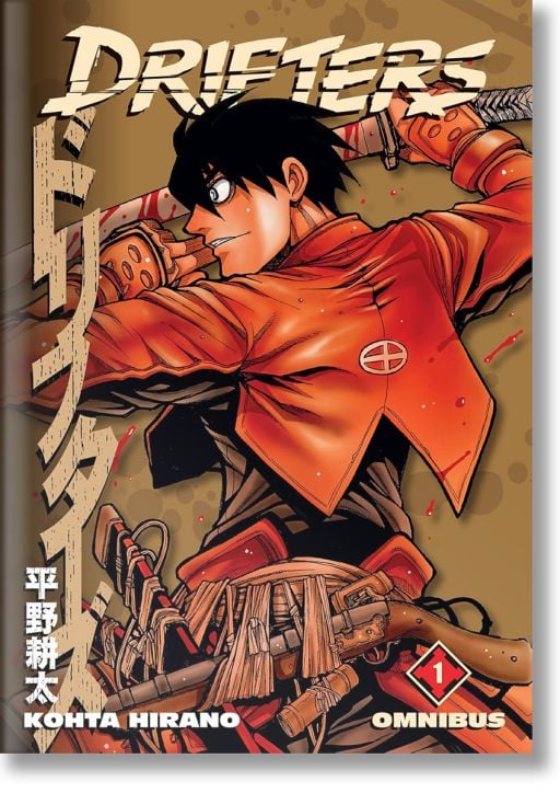 Drifters Omnibus, Vol. 1