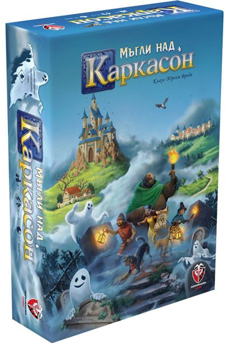 Настолна игра: Мъгли над Каркасон