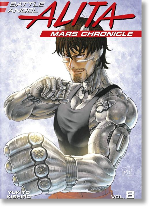 Battle Angel Alita Mars Chronicle, Vol. 8
