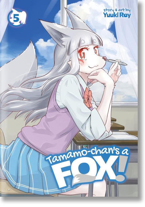 Tamamo-chan`s a Fox, Vol. 5