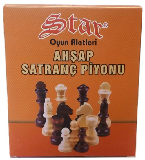 Дървени фигурки за шах Star №3