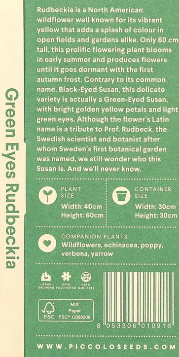 Семена за рудбекия Piccolo