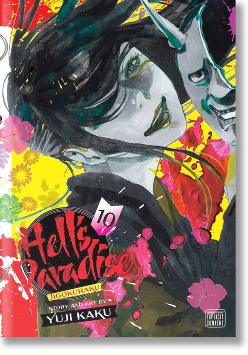 Hell`s Paradise Jigokuraku, Vol. 10
