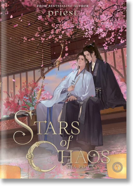 Stars of Chaos: Sha Po Lang, Vol. 5