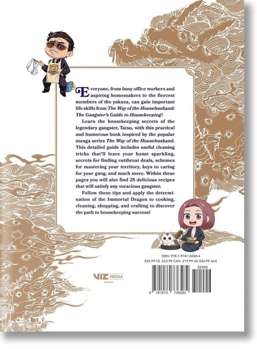 The Way of the Househusband: The Gangster's Guide to Housekeeping