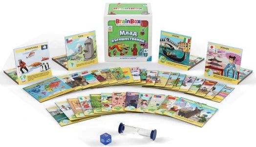 Детска образователна игра BrainBox - Млад пътешественик