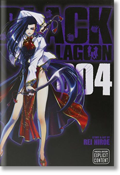 Black Lagoon, Vol. 4