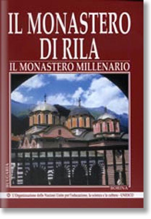 Il Monastero Di Rila