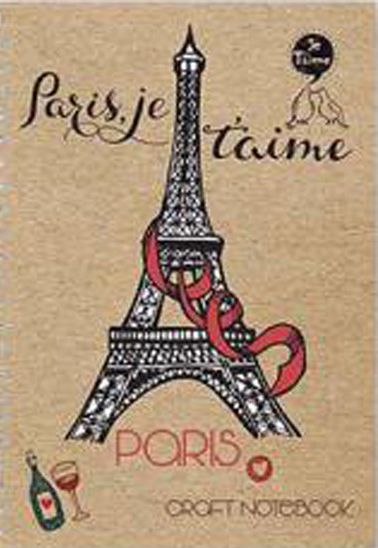 Тетрадка Kraft Cities, 160 листа - широки редове