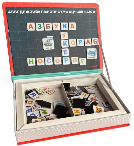 Детска магнитна книга Janod - Българската азбука