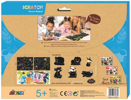 Скреч фигурки-рисунки Avenir - Горски животни