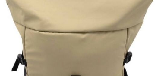 Раница Neoxx Vibe Creme