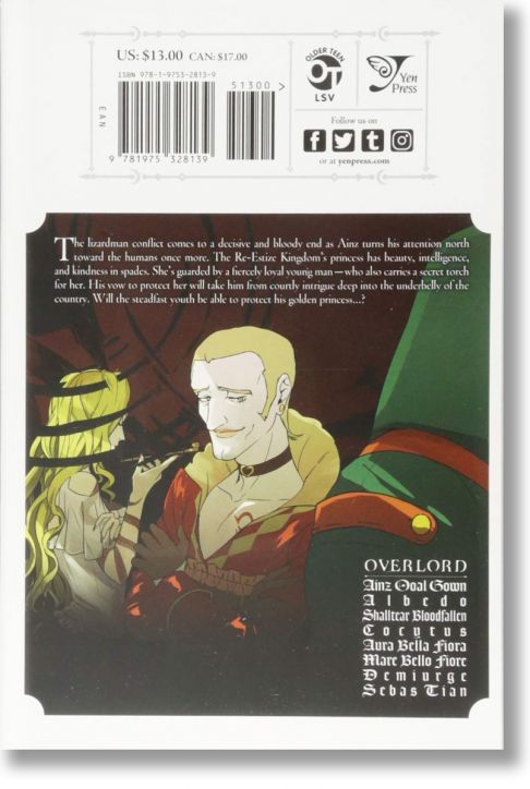 Overlord, Vol. 8