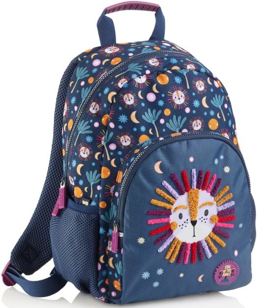 Малка детска раничка Miquelrius King Of The Jungle, 12 л.