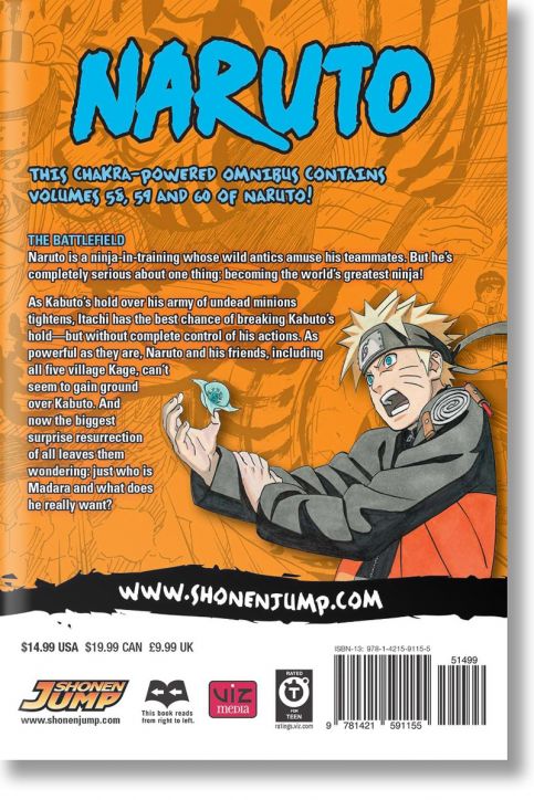 Naruto (3-in-1 Edition), Vol. 20