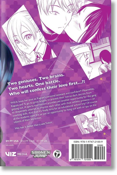 Kaguya-sama Love Is War, Vol. 18