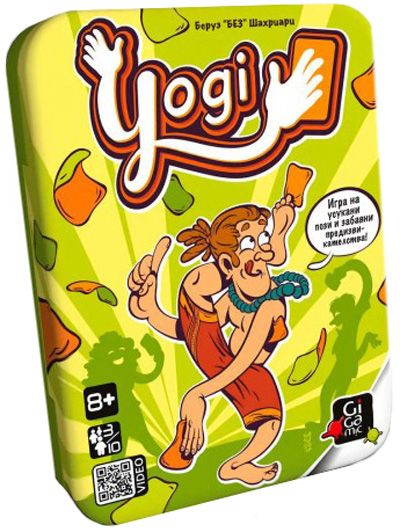 Настолна игра: Yogi