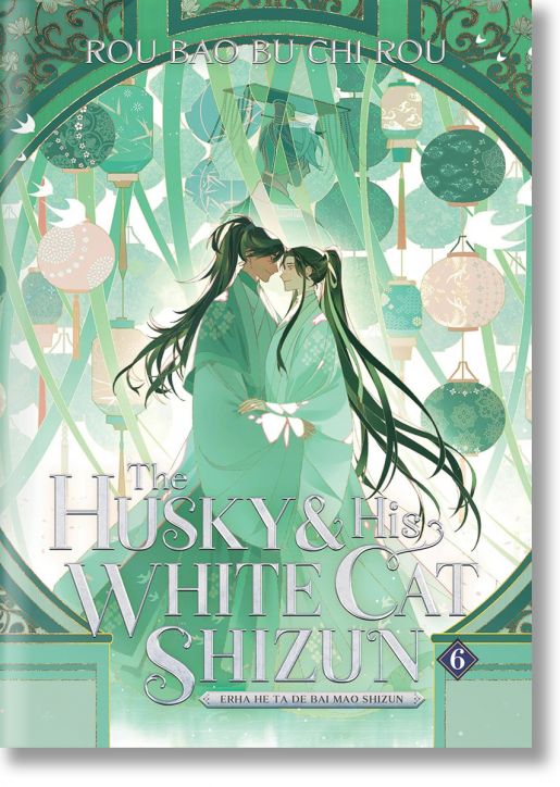 The Husky and His White Cat Shizun, Vol. 6