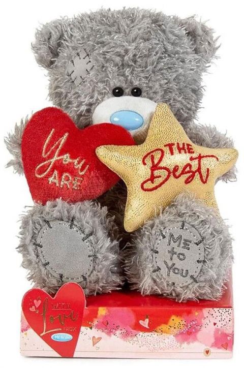 Плюшено мече Me To You - You Are The Best