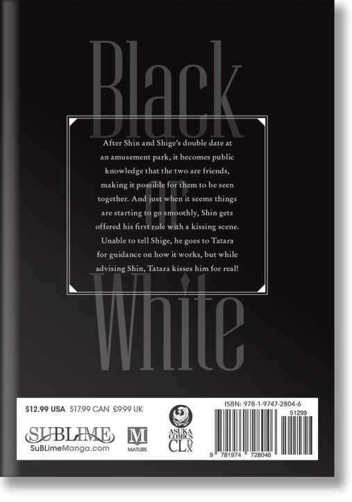 Black Or White, Vol. 6