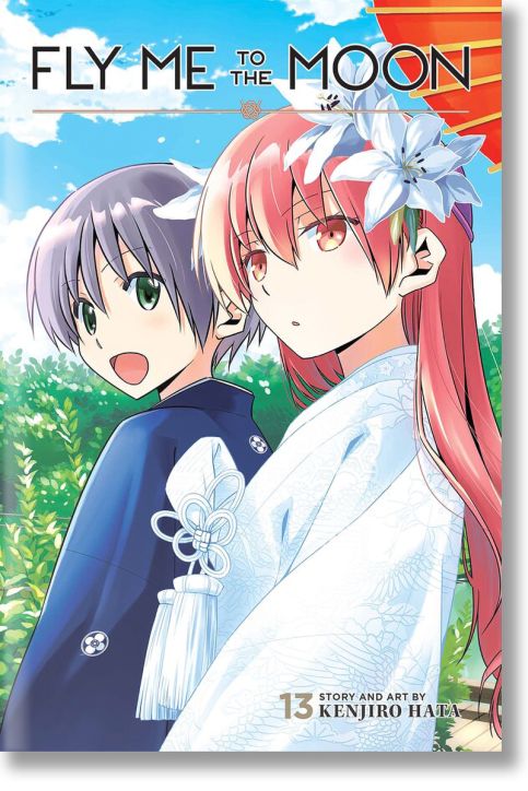 Fly Me to the Moon, Vol. 13