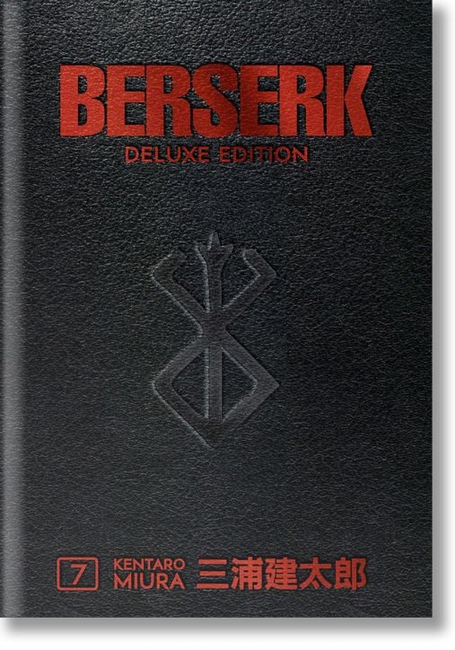 Berserk Deluxe Volume 7