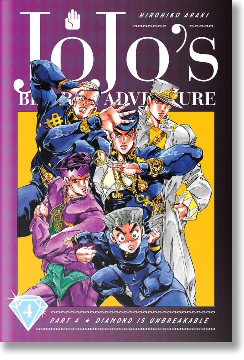 JoJo's Bizarre Adventure: Part 4--Diamond Is Unbreakable, Vol. 4