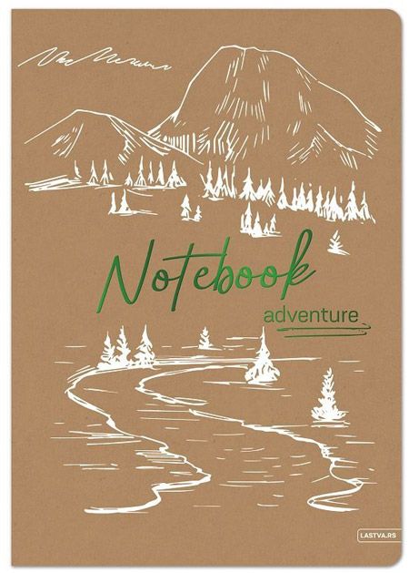 Тетрадка Lastva Adventure А4, 50 листа с широки редове