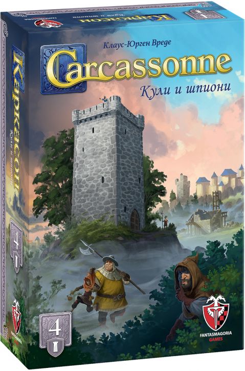 Настолна игра Каркасон – Разширение №4: Кули и шпиони