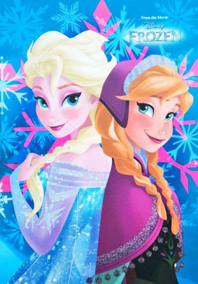 Тетрадка Frozen А4, 42 листа с широки редове