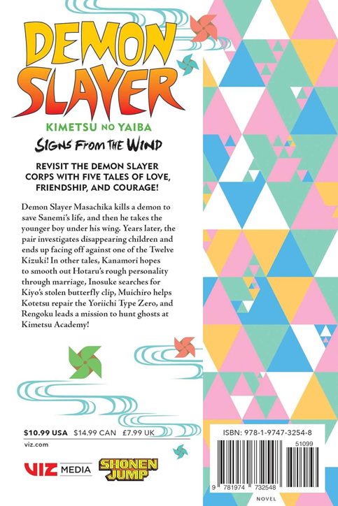 Demon Slayer: Kimetsu no Yaiba - Signs from Wind (Light Novel)