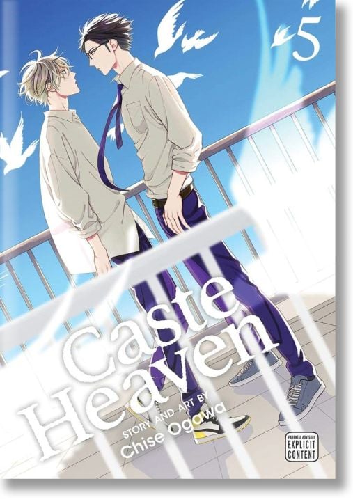 Caste Heaven, Vol. 5